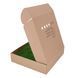 Мох Декоративний - Ковровий Мох - Nature Green - Коробка 38х37х9 см