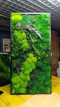 Картина з Ягелю &mdash; 120x60 см