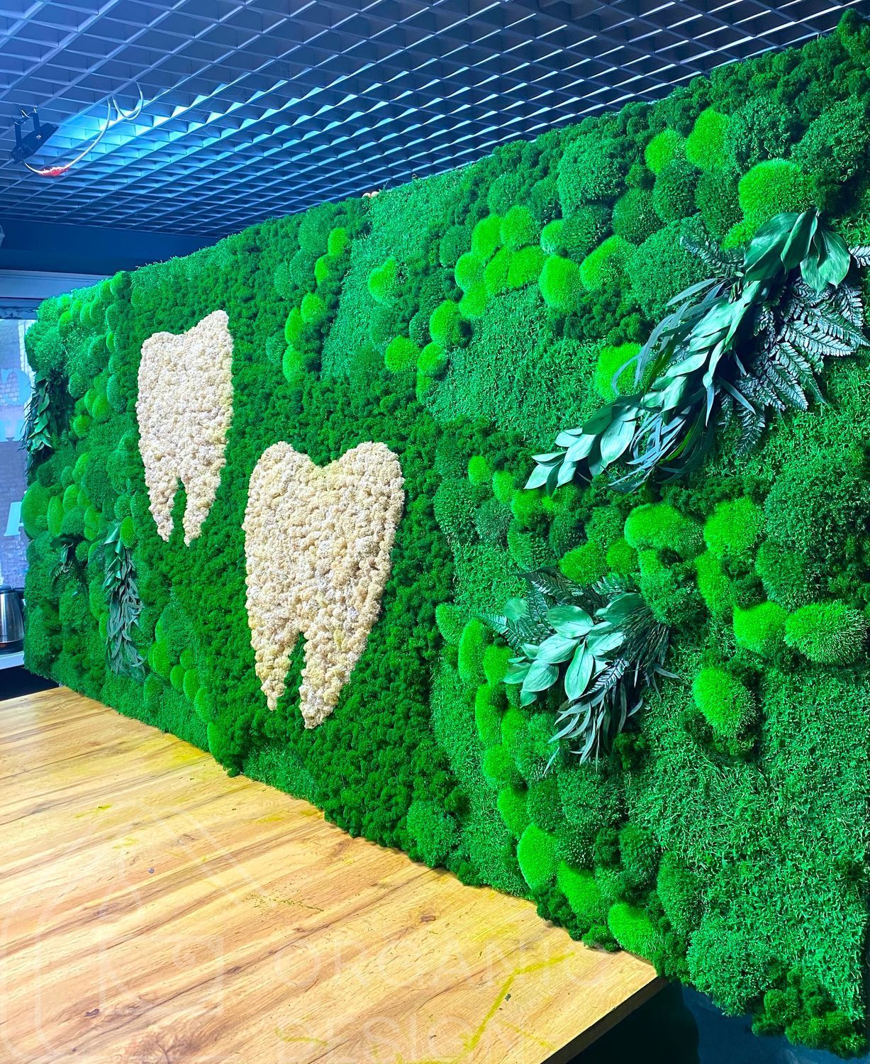 Vertical Greening