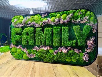 Moss Logo - 150x90 cm - Decorative Moss