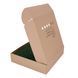 Мох Декоративний - Плоский - Forest Green - Коробка 38х37х9 см